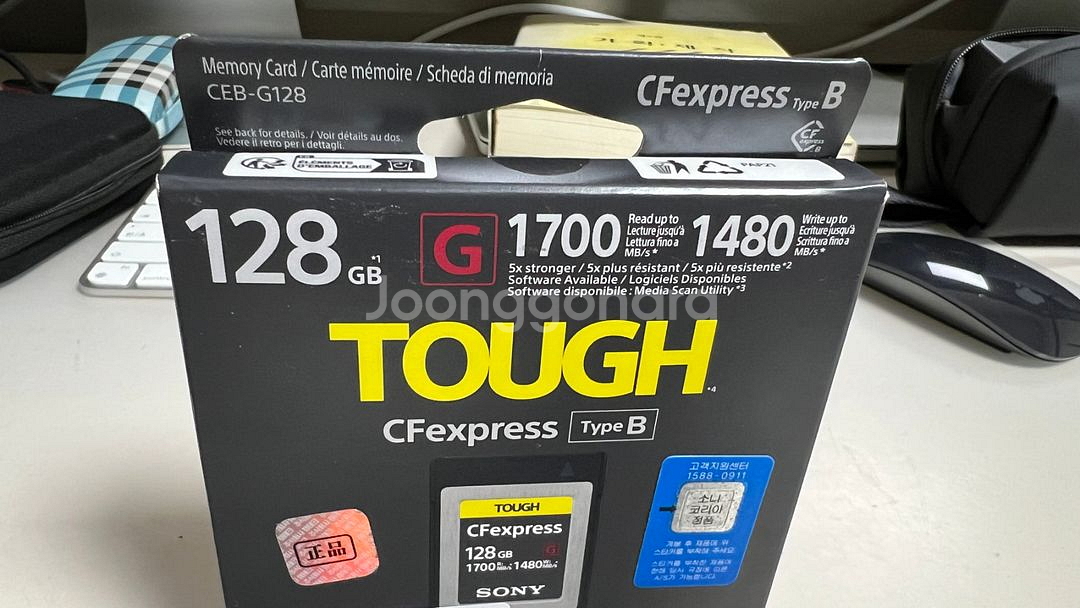 소니 CFexpress Type B 128GB(미사용)--1