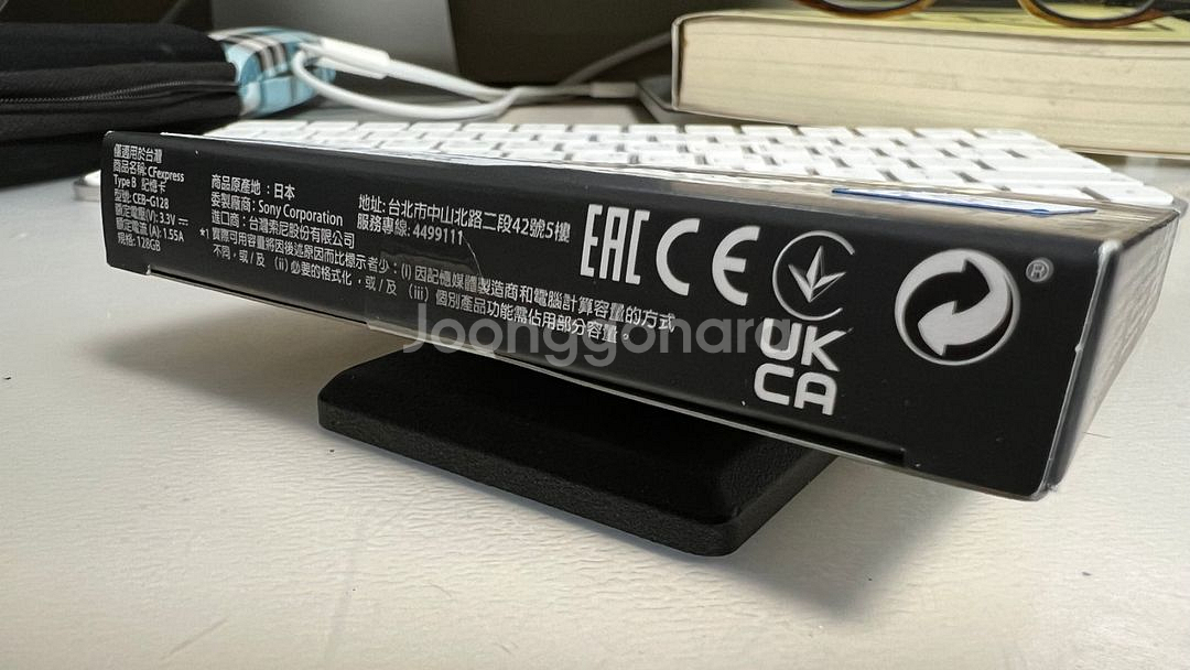 소니 CFexpress Type B 128GB(미사용)--3
