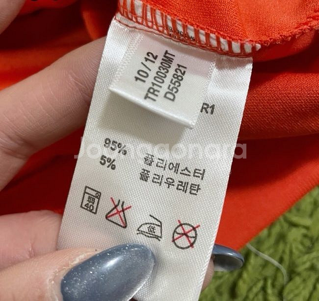 아디다스 주황 주흰 마샬아츠 트랙탑 져지집업 100--5