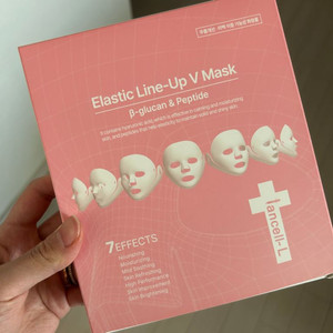 브이업 마스크팩