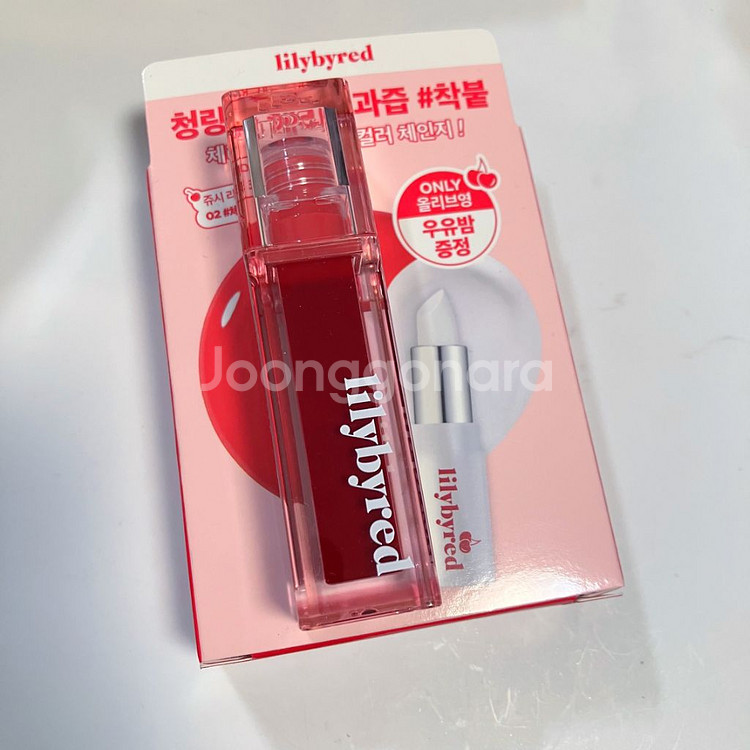 새상품) 릴리바이레드 틴트 2호 체리크러쉬인척--0