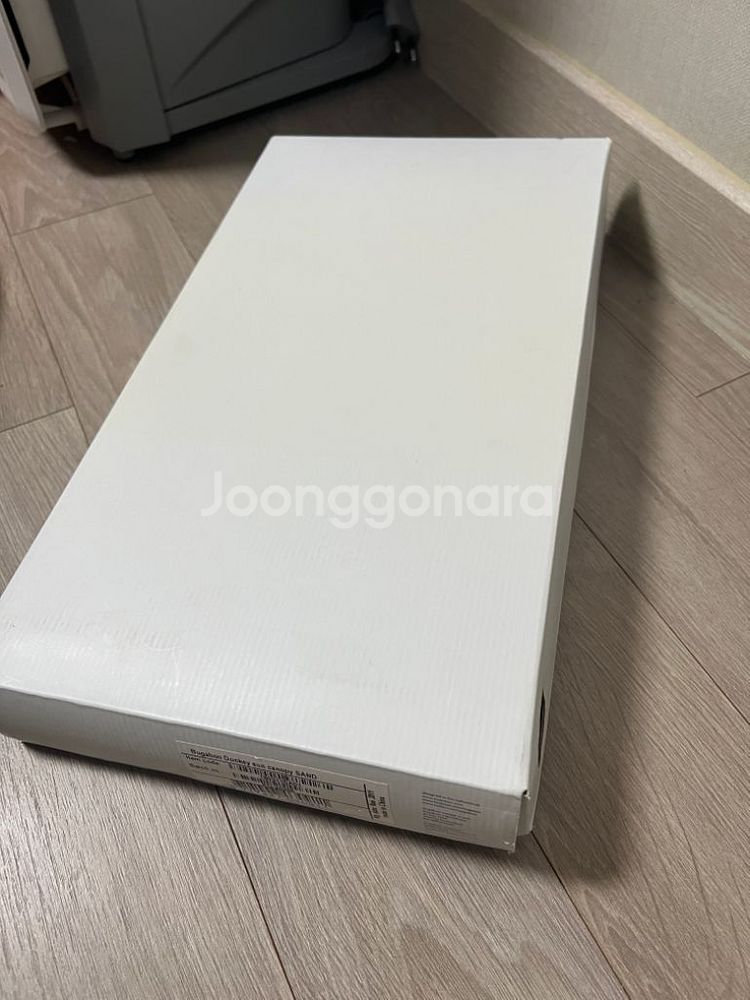 부가부 동키 썬캐노피--2