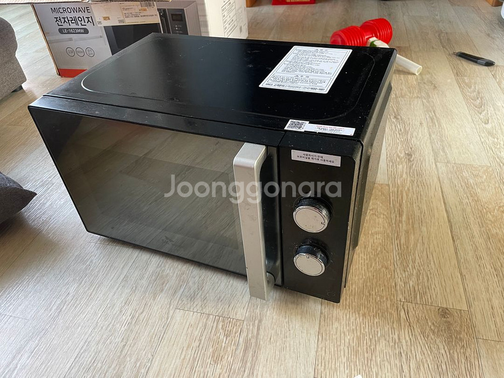 전자레인지 팝니다--0
