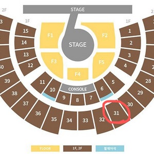 [최고명당] 아이브 콘서트 31구역2연석