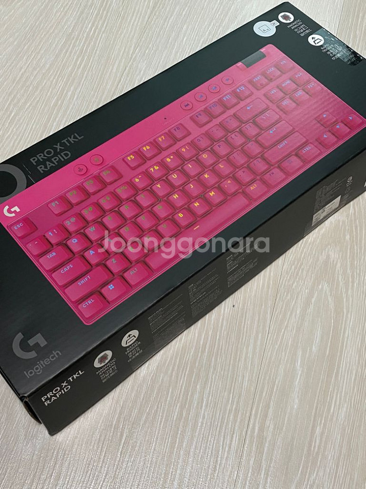 로지텍 Pro X TKL Rapid (최상급)--1