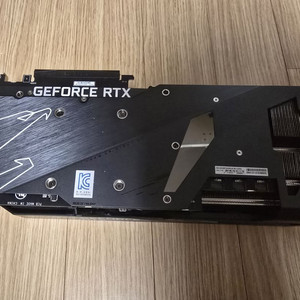 aorus 3080ti