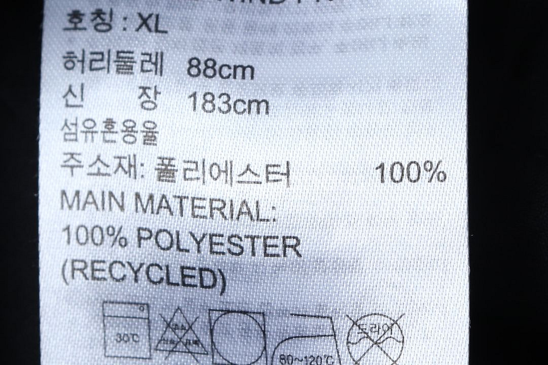 (XL) 아디다스 트레이닝복 바지 블랙 조거 올드스쿨--7