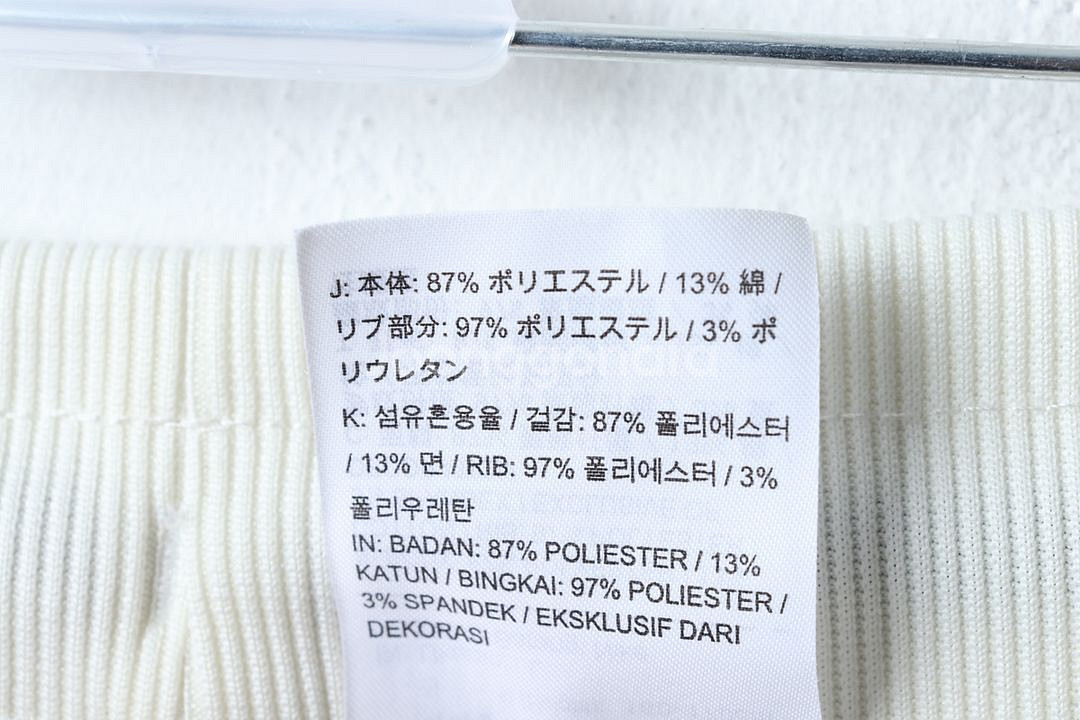 W(L) 나이키 트레이닝복 바지 테크팩 화이트 조거--1