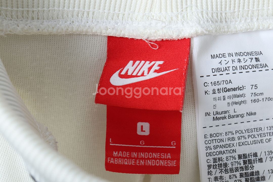 W(L) 나이키 트레이닝복 바지 테크팩 화이트 조거--8
