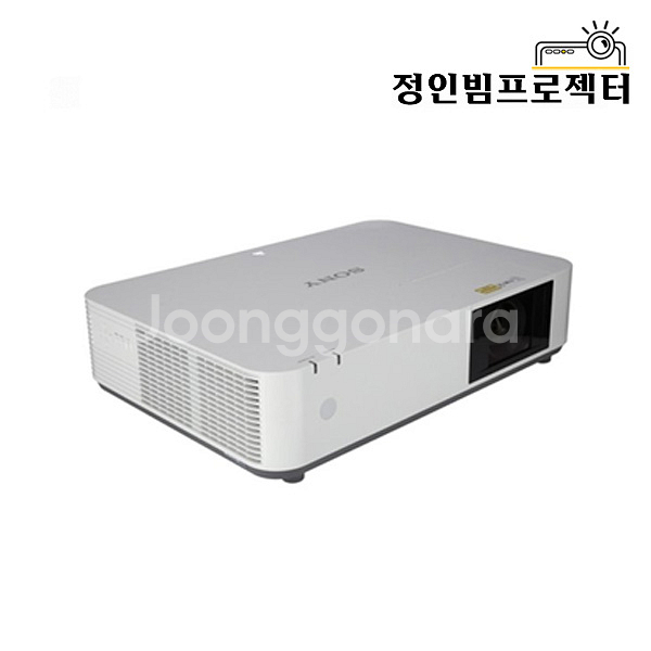소니 VPL-PHZ10 빔프로젝터 골프장 카페 술집--7