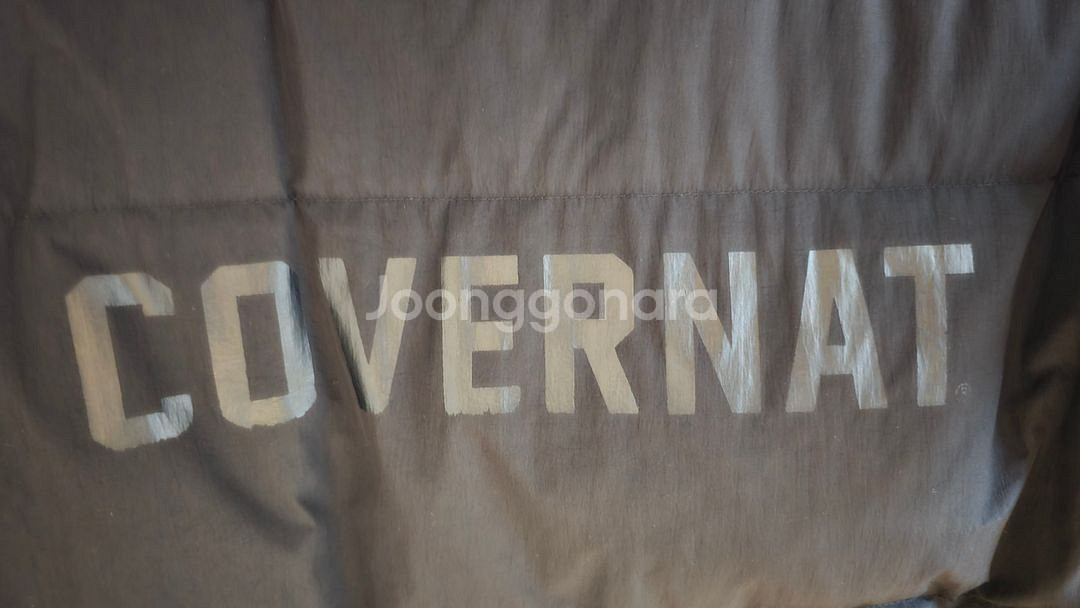 커버낫 covernat 롱패딩 덕다운 L--4