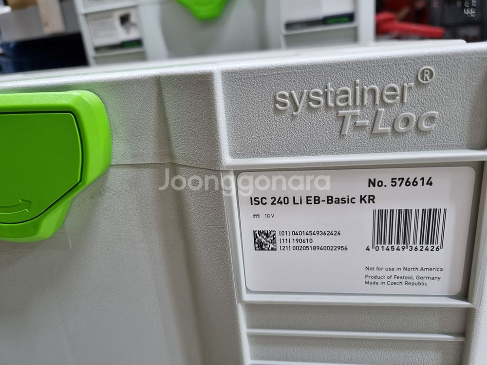 페스툴 인슐레이션컷터 isc 240 팝니다--1