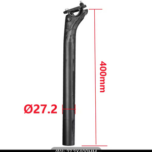 27.2 풀 카본 싯포 싯포스트