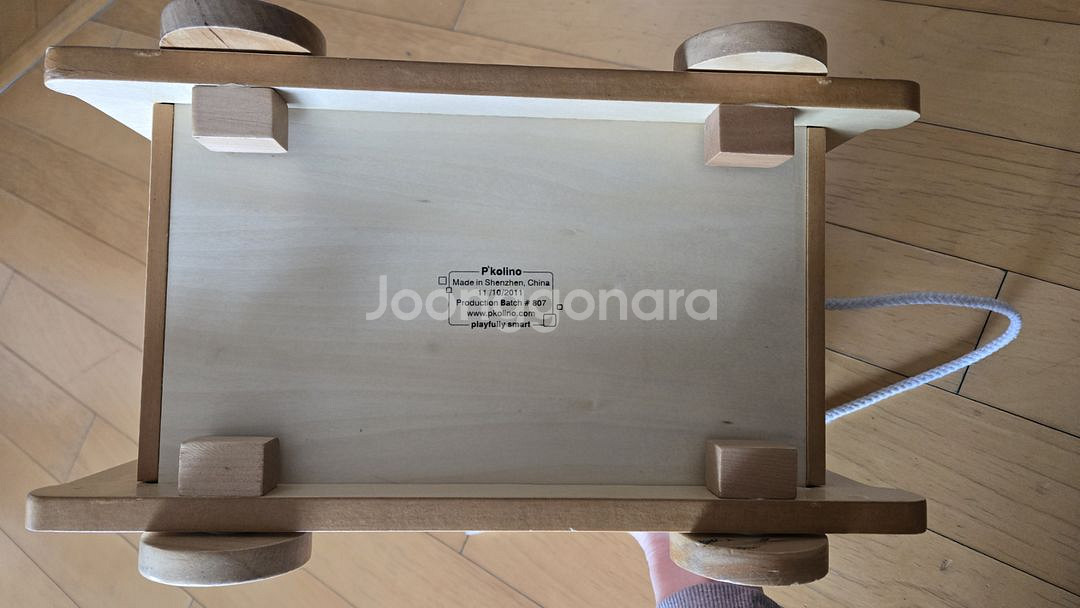 피콜리노 원목 북카트 북버기--4