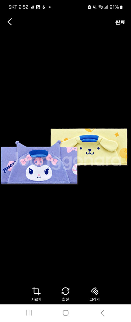 (새상품)이디야 산리오 쿠로미 후드타월담요--1