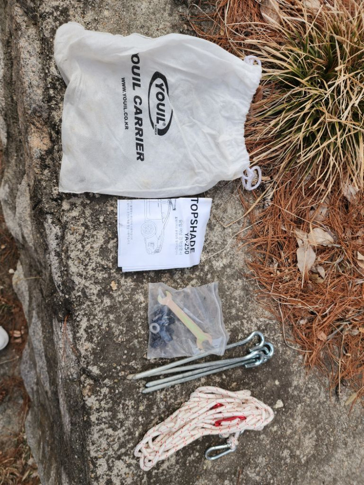 ㆍYA-250 유일 탑쉐이드 어닝 차량용 하드케이스 이미지