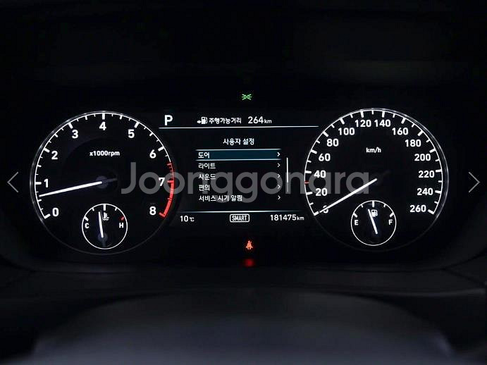 @16년식 EQ900 3.8 GDi AWD 럭셔리 전--7