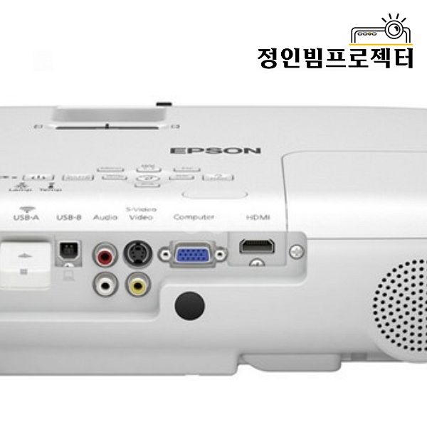 엡손 EB-X31 빔프로젝터 회사 학원 사무용 강의실--4