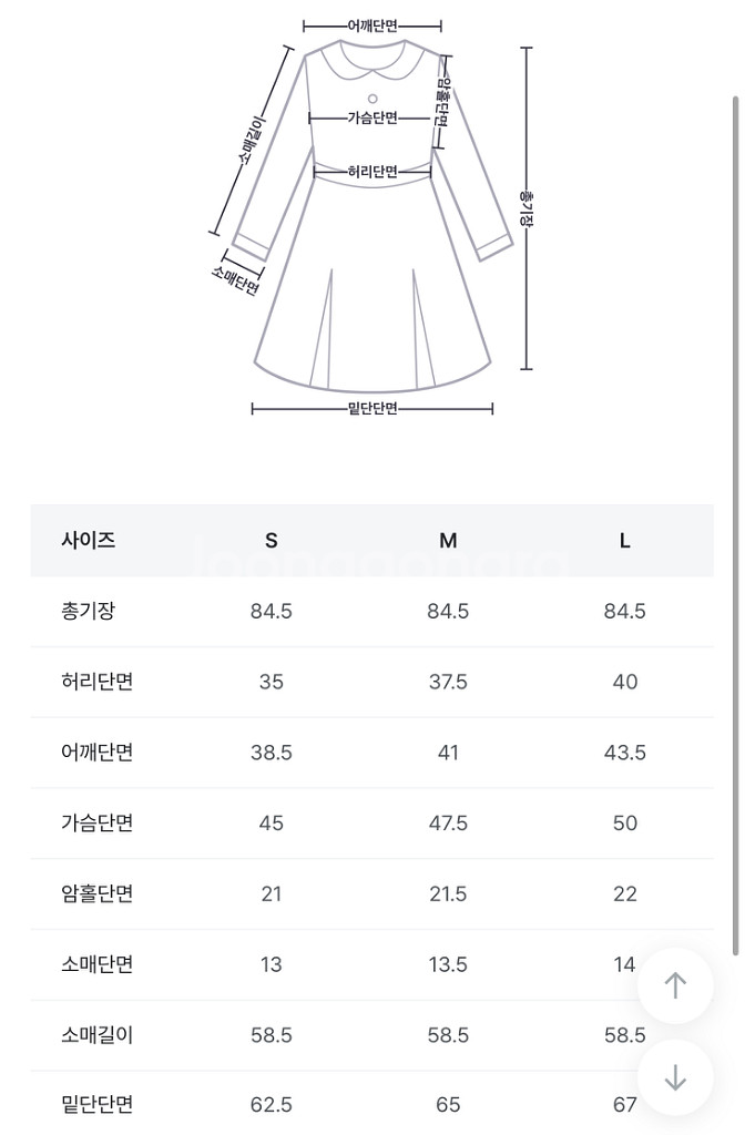 택포) 베니토 아델 부케 트위드 원피스 하객룩 S--5