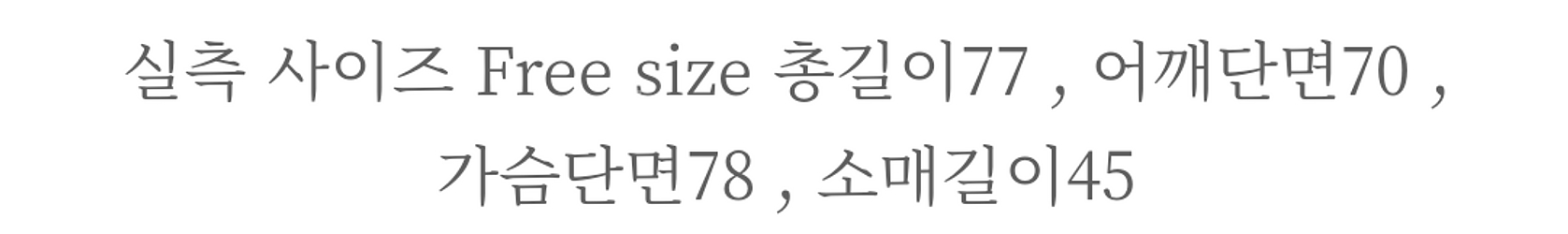 아디다스 오리지널 프리미엄퀄팅자켓free--5