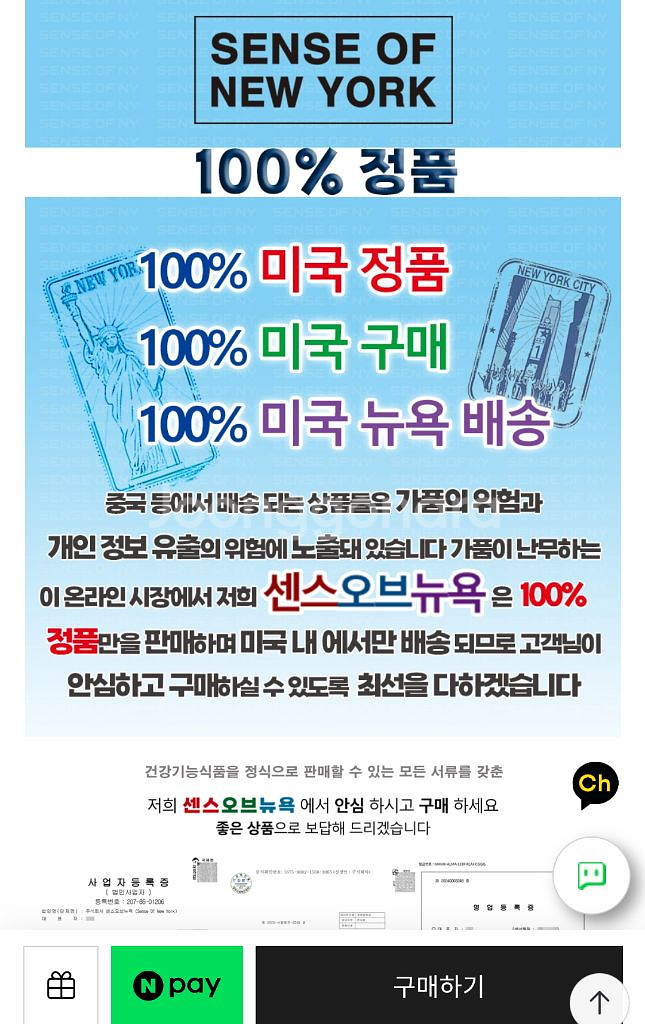 아디다스 오리지널 프리미엄퀄팅자켓free--4