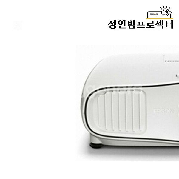 엡손 EH-TW6700W 빔프로젝터 원룸인테리어 가정용--7