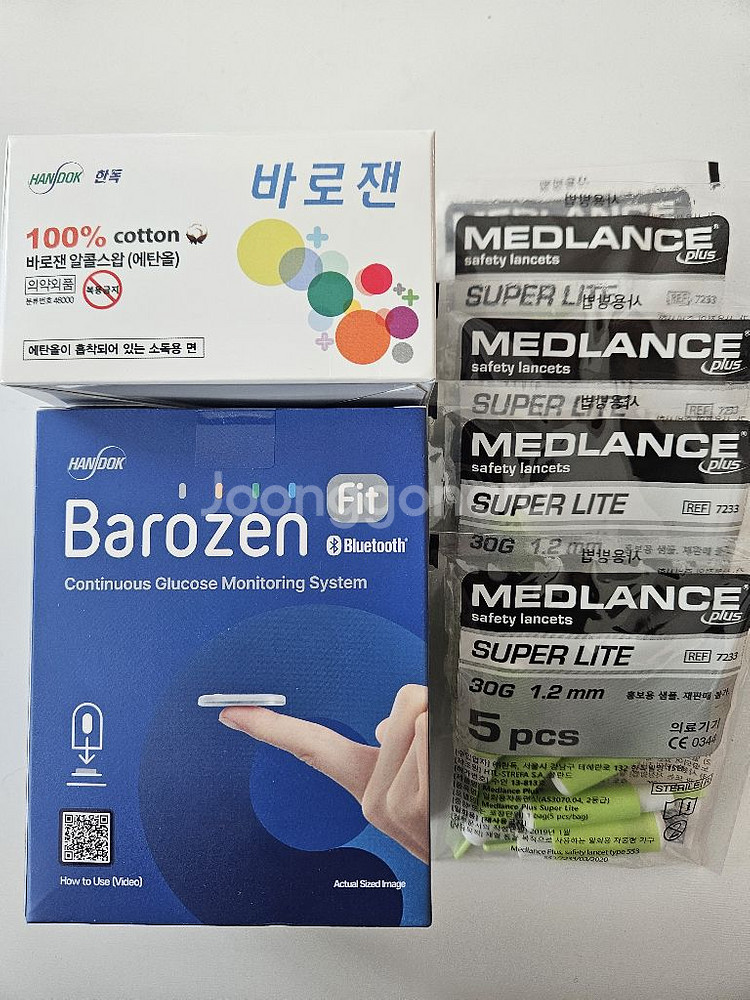 바로잰 연속혈당측정기 (미개봉상품)--0