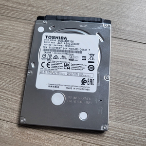 도시바 2.5인치 1TB HDD 5400rpm