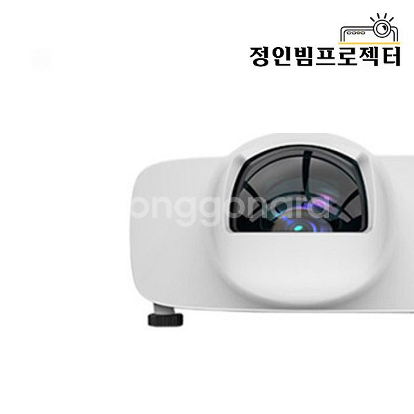 이펀 EL-YS505U 빔프로젝터 학원용 스크린골프장--3