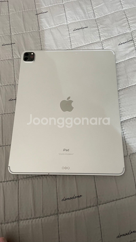 아이패드 프로12.9 셀룰러 512gb 4세대--1