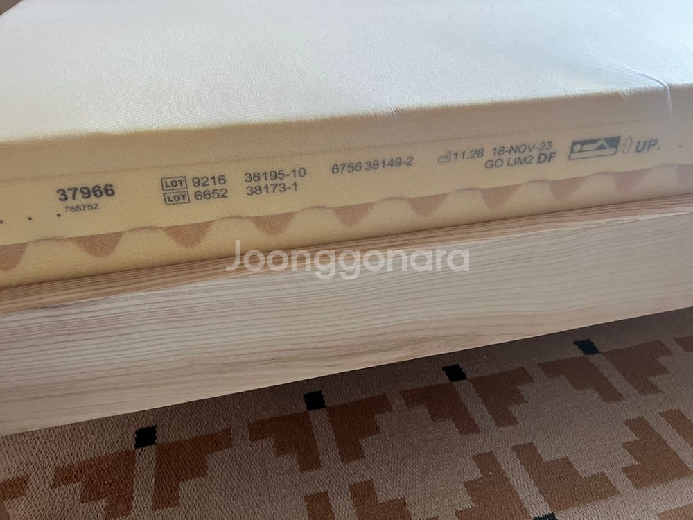 템퍼 프리마 퀸사이즈 매트리스 판매합니다--3