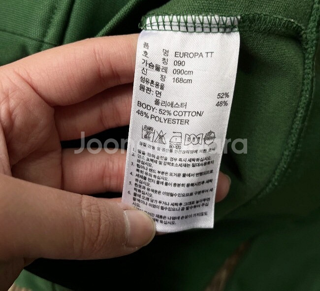 아디다스 초록 그린 여자 트랙탑 져지집업 90/S--4