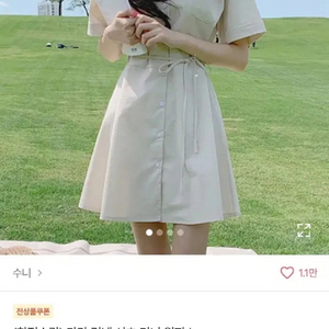 아이보리 베이지 카라 린넨 셔츠 미니 원피스