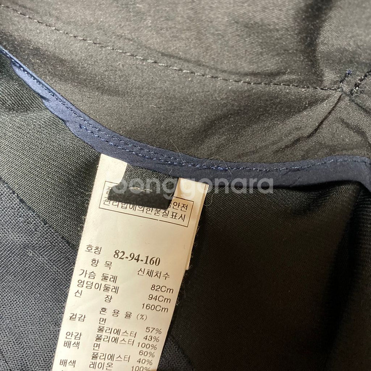 랑방컬렉션 벨티드 트렌치 코트--8