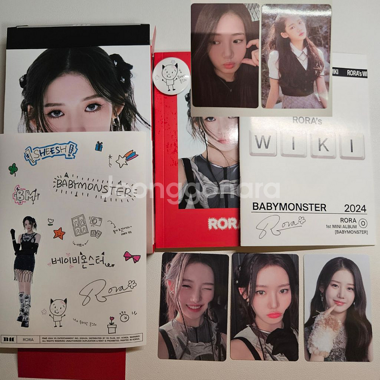 베이비몬스터 쉬시 태그 개봉앨범--0