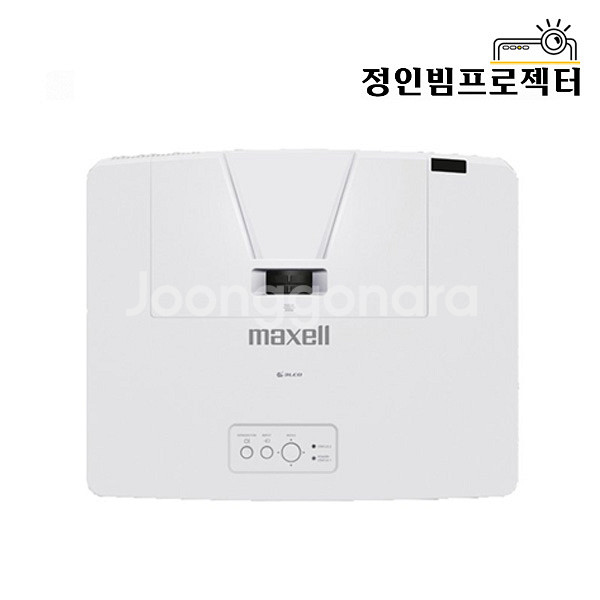 맥셀 MP-EU5002 빔프로젝터 감성카페 골프장 술집--2