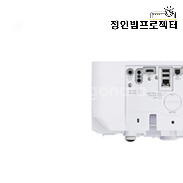 맥셀 MP-EU5002 빔프로젝터 감성카페 골프장 술집--4