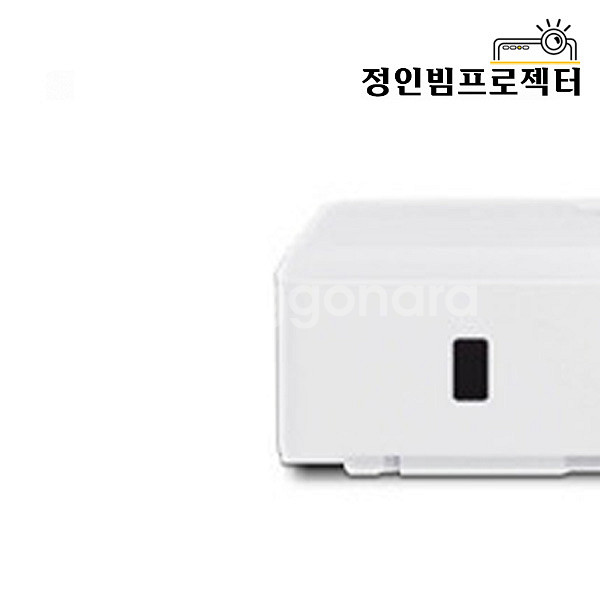 맥셀 MP-EU5002 빔프로젝터 감성카페 골프장 술집--8