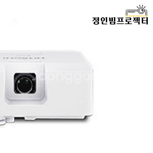 맥셀 MP-EU5002 빔프로젝터 감성카페 골프장 술집--9