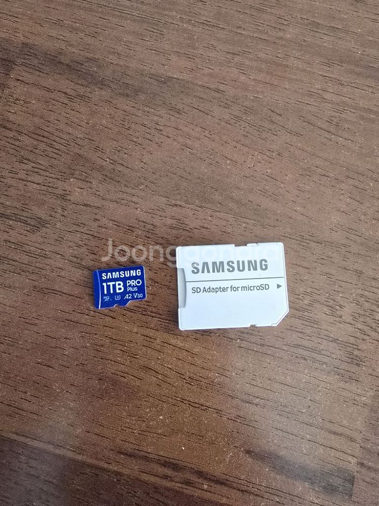 삼성 1TB sd카드--0
