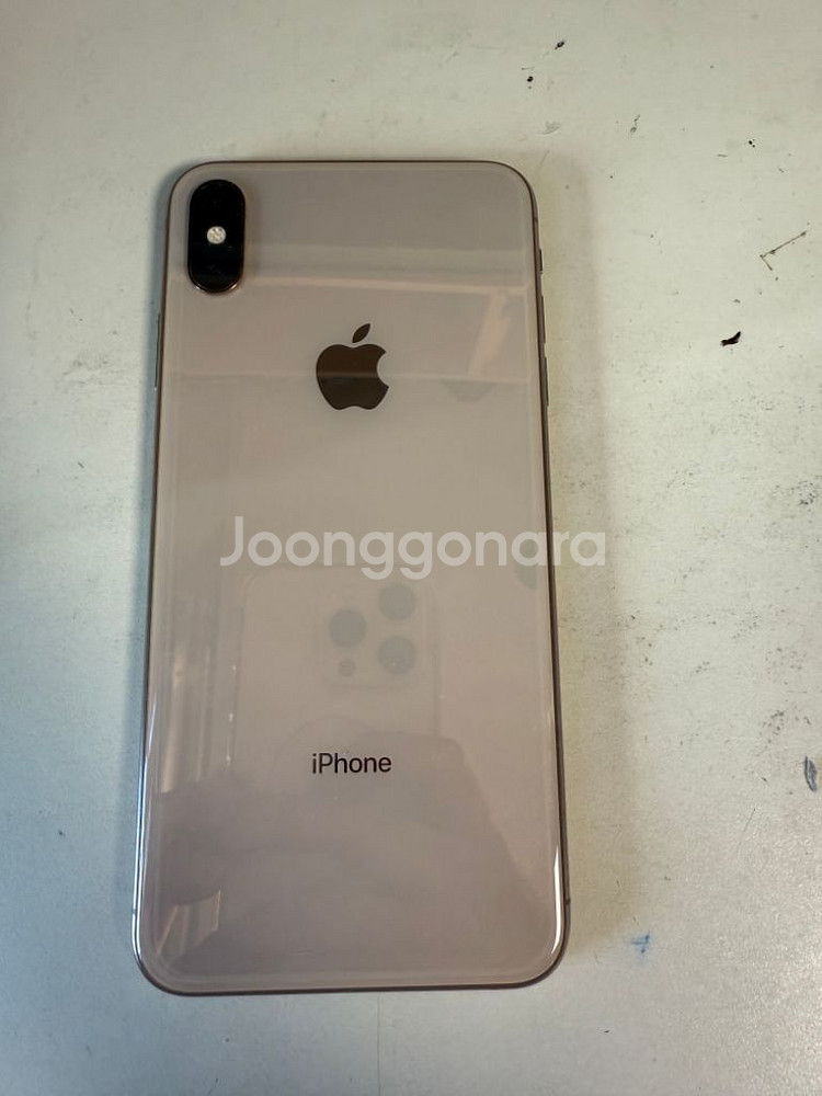아이폰 xs max 64기가--1