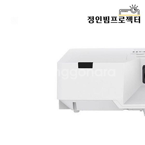맥셀 MP-WU5603 빔프로젝터 회의실 교육장 골프장--8