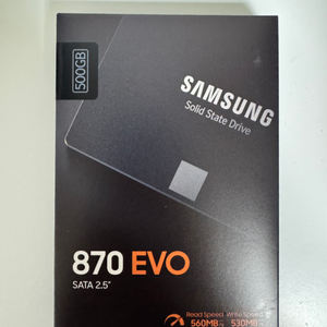 삼성 ssd 870 evo 500gb 미개봉