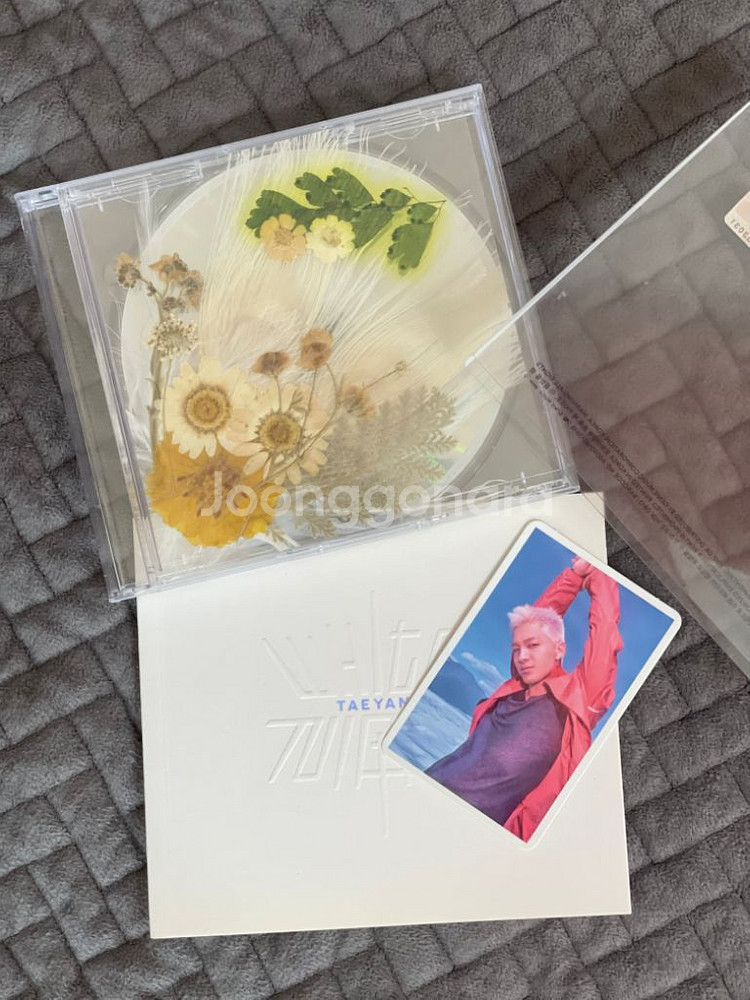 태양 정규 3집(포카o)--1