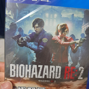 ps4 바이오하자드re2 새상품