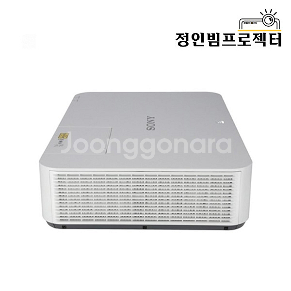소니 VPL-PHZ10 빔프로젝터 골프장 카페 술집--5