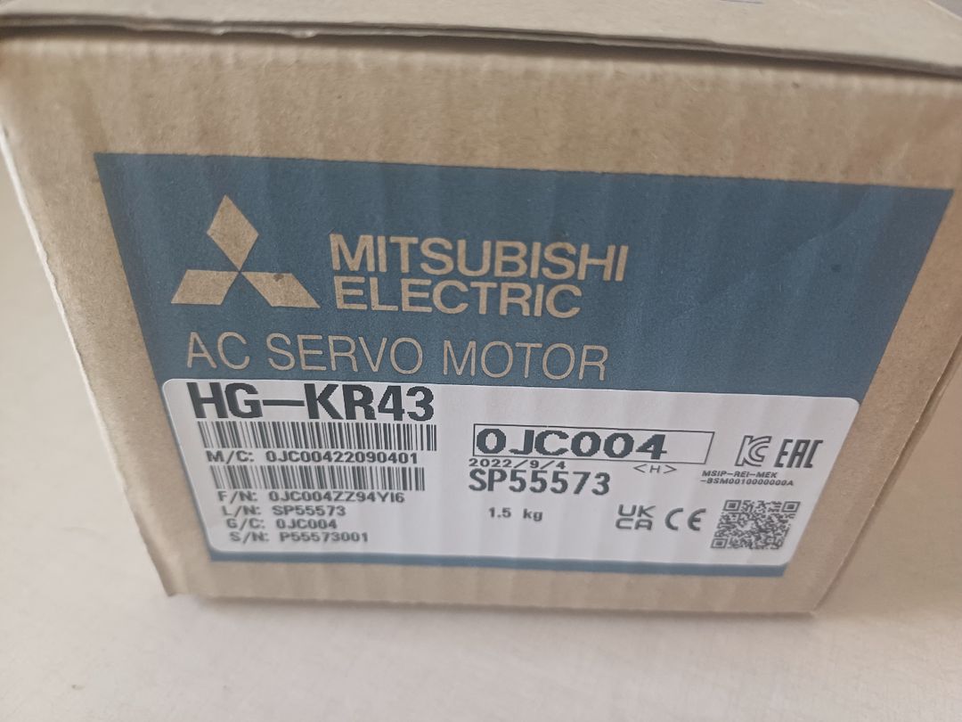 미쓰비시 HG-KR43 신품