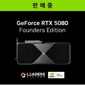 rtx5080 fe