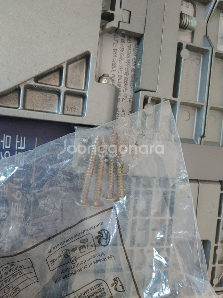 벽걸이 티비 거치대 브라캣 TV 지지대 받침대 거치대--1