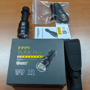 nitecore TM9K Pro